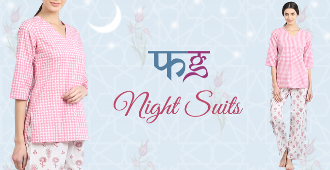 Buy Gulzar Maiwa Nightsuit | Turquoise Pajama Sets for Women